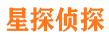 汉寿市侦探公司